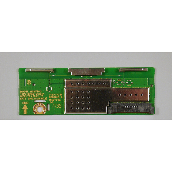 Wi fi модуль WCM730Q